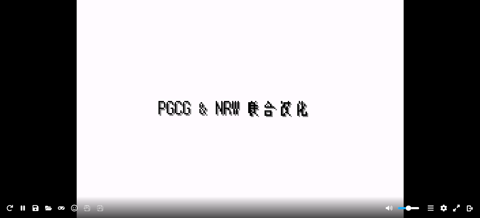 游戏王! - 世界冠军锦标赛2004[PGCG&Nrw](简)(US)(128Mb)